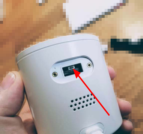 KamiOutdoorResetbutton_copy.png